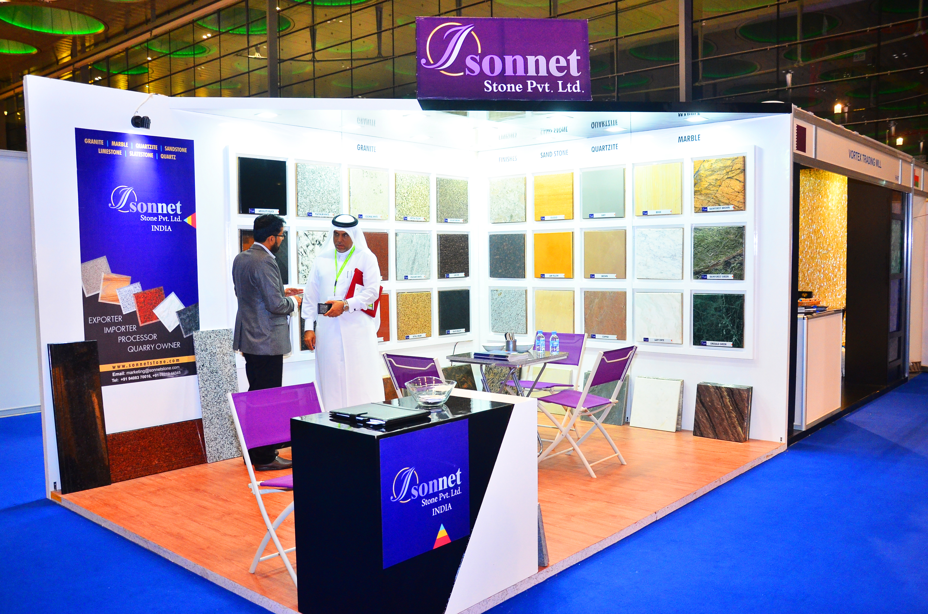 Qatar exhibition